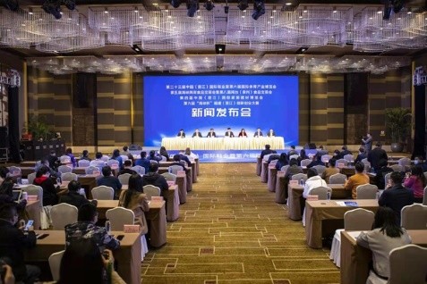 Le 23e salon international de l'industrie de la chaussure en Chine (Jinjiang) sur la machine de découpe laser