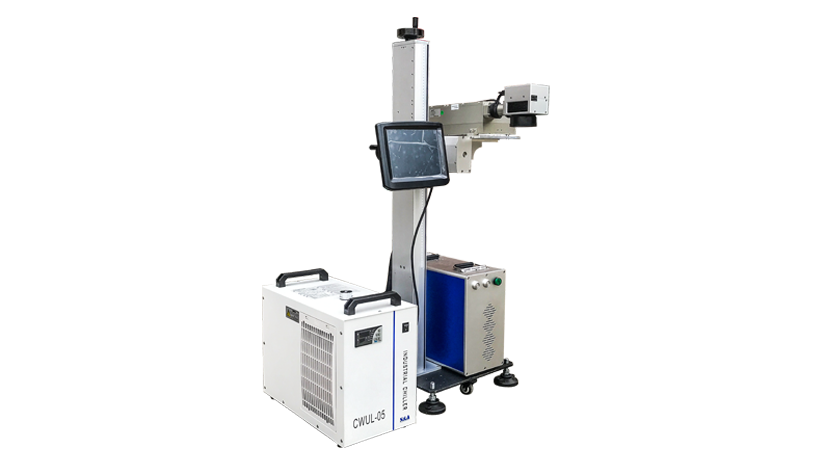 Machine de marquage laser UV