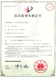 Certification 07 