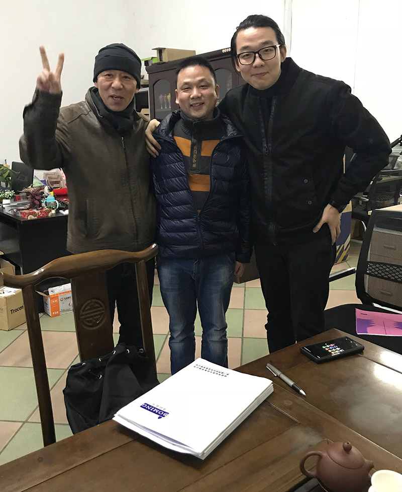Visite du client de Corée à notre usine le 2 févr. 2018